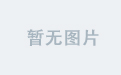 万博mannetx(中国)成功的背后故事揭秘